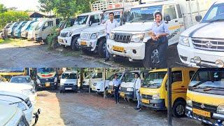 Second Hand Commercil Tata Megick tata Intra Mahindra Bolero Pickup Mahindra Supro