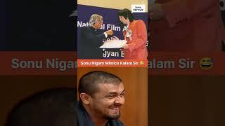 Sonu Nigam Mimics Dr. APJ abdul Kalam #sonunigam #shorts