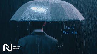 Paul Kim - Rain (2021)