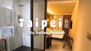 Best Located Budget Hotel in Taipei: City Suites Beimen + Airport to Hotel Guide!