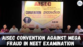 All India Save Education Committee raises demand against the NEET scam, 2024