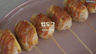 [ENG] 굴소스 볶음밥 & 비엔나소시지 요리! 밥도그 만들기rice dog easy recipe!