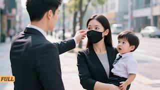 Tổng tài thấy con trai ôm chặt một người phụ nữ, đến khi nhìn rõ mặt cô ấy, anh sững sờ!