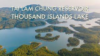 Tai Lam Chung Reservoir | Thousand Islands Lake Hike, Hong Kong