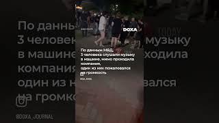 #Кореновск