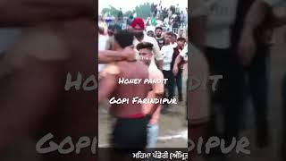 Honey Pandit vs Gopi Farindipur