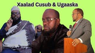 Ugas Cabdiraxman Ugas  Khalif oo Farriin Adag Udirey Maamulka SNM & Burmadow .