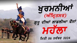 [LIVE] Khur Mania (Amritsar) Mahalla  06 Nov 2024