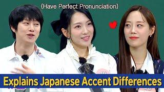 [Knowing Bros] Japanese Spoken by Koreans vs Japanese Spoken by Japanese 