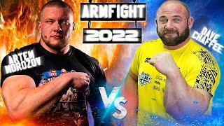 Dave Chaffee VS Artem Morozov -  ARMFIGHT 2022 - КТО? WHO?