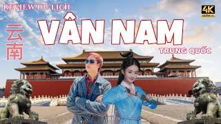 DU LỊCH VÂN NAM - TRUNG QUỐC ,Review Tour Kiến Thuỷ - Di Lặc - Mông Tự - Bình Biên . Chinese tourism