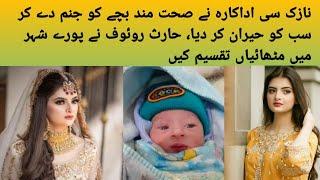 Haris rauf son video | Haris rauf wedding | Haris rauf with wife | Haris rauf viral video | muzna