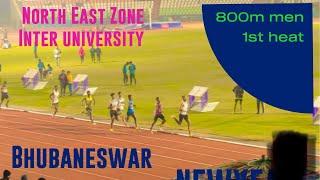 800m men 1st heat || देवेंद्र Haryana ||north east Zone inter university Bhubaneswar @ravibijna0547