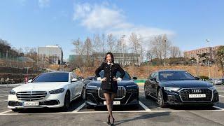 벤츠,BMW,아우디 플래그십 세단 2열 승차감 비교! 과연 1등은?