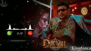  The Devil Official Teaser Ringtone | Challenging Star Darshan |  The Devil Movie BGM Ringtone 