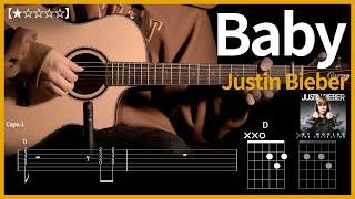 642.Justin Bieber - Baby(ft. Ludacris) 기타커버【】 | Guitar tutorial |ギター 弾いてみた 【TAB譜】