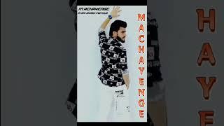 Machayenge cover song (Akay Akash mathur ||emiway bantai || musical Aj official#comingsoon