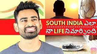 4 Life Changing Habits నేను South India నుండి నేర్చుకున్నవి | Fit Tuber Telugu