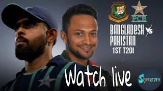 Watch Bangladesh vs pakistan match free tomorrow || how to watch ban vs pak TRI series