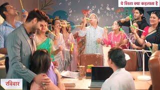 Yeh Rishta Kya Kehlata Hai Today Episode NEW PROMO | 21st November 2024 |