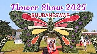 Flower Show 2025 | Flower Show 2025 Bhubaneswar | Biggest Flower Show Odisha |Flower Exhibition 2025