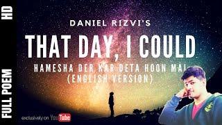 That Day, I Could | English Best Poetry | The Best Poem Ever Written