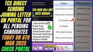 TCS Released Remaining Joining Letter | TCS Joining Letter 2024-2025 | TCS New DOJ Out 20 March 2025