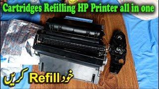 How to Refil Cartridge Hp printer all in one 4345 and other printers easy ways