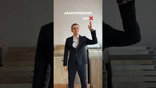 Наши ценности | Ремонт квартир | Дизайн-проект | Ремонт квартир под ключ Тюмень