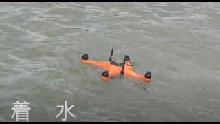 　Splash Drone 4　完全防水ドローン 試運転してみました