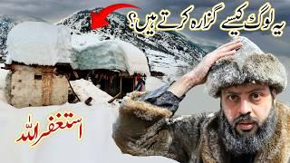 Life in The Coldest City of Pakistan | Winters in Kalam Swat