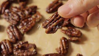 ENG) 끈적이지 않고 윤기나는 완벽한 캔디드 피칸ㅣNot Sticky and Shiny Perfect Candied Pecans