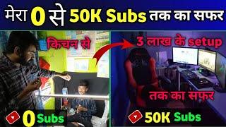 YouTube में 0 से 50k तक का सफ़र | Full Story | Technical bukhar (Surendra Sahu)