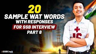 20 Sample WAT Words With Responses For SSB Interview | Part 8