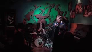 Sheila Jordan & Duende Jazz Orchestra - Humdrum Blues, live @Duende Jazz Bar