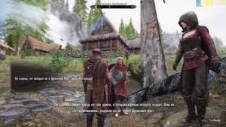 50.Skyrim (Evolution 2. 5 Beta) Пророк