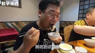 稀少特色酸汤鱼  酸辣味忒足了！糟辣椒加西红柿锅底什么味儿？ 肚子等待