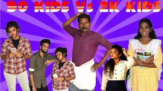 90's Kids vs 2k Kids Atrocities| Fun Miniseries Video | Shruthi Jose | Ramya | VJ Vijay Vlog