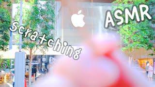 ASMR Ear Cleaning at Apple Storefront (Public)