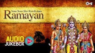 Suno Suno Shri Ram Kahani Audio Jukebox | Sampurna Ramayan | Ayodhya Ram Mandir Songs 2024