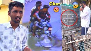 Mere Kabootar Chori Ho Gaye