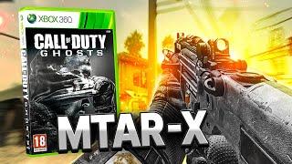 Remember the MTAR-X from COD: GHOSTS.. (2024)