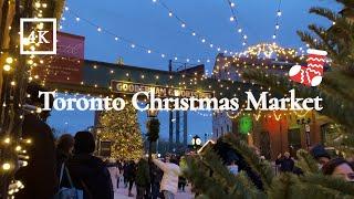 【4k】Toronto Christmas Market Dec 2021 | Distillery District |  Toronto vlog  | franfran