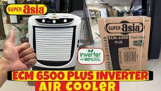 Super Asia Air Cooler ECM 6500 Plus Inverter