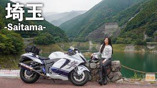 Day Trip to Rider Touring Spots From Tokyo!| Hayabusa Motovlog