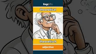  theoretical - theoretisch : learn English : Lernen wir Englisch : vocabulary builder