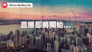 【27Nov A】三間大行同時睇淡來年中國經濟，人民幣最少跌至7,5 / 有一件事可能比想像中好？