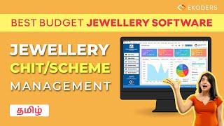 Jewellery Chit Software - Chit/Scheme Management - Tamil - Ekoders Software - Smart POS - Gold Chit