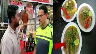 Special Nalli Haleem In Old City Tadban Road | IKRAM HOTEL | Zayqa Hyderabad Ka | SACH NEWS |