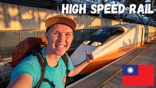 FIRST Time On High Speed Train (台灣高鐵) - How Easy is Taiwan's  Public Transportation?